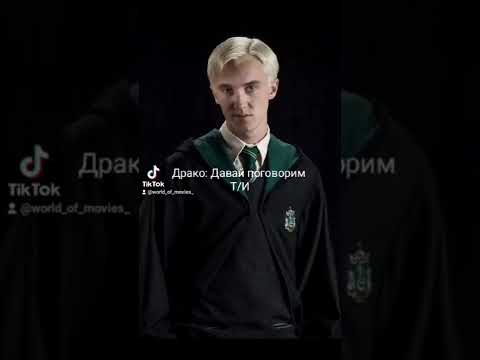 Видео: "Т/И Редл" з 10 по 20 часть