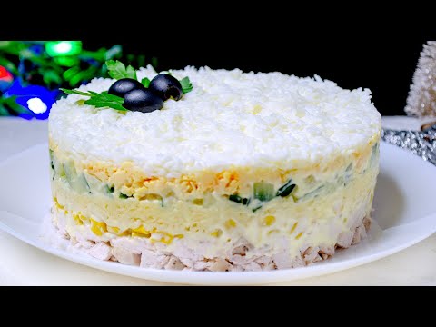 Видео: Салат "СНЕЖОК"! Его все ищут на столе! Невероятно простой и вкусный салат на НОВОГОДНИЙ стол 2024!