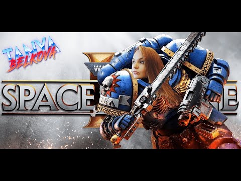 Видео: ПОЛНОЕ ПРОХОЖДЕНИЕ Warhammer 40,000: Space Marine II