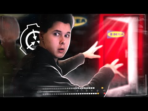 Видео: ФИНАЛ СБЕЖАЛ ИЗ СЦП SCP 3008 БЕСКОНЕЧНАЯ ИКЕЯ СЦП