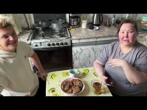 Видео: Обзор комментариев с тещей:Елена расскажет все как есть