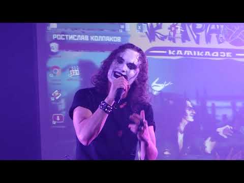 Видео: Евгений Егоров – Выхода нет