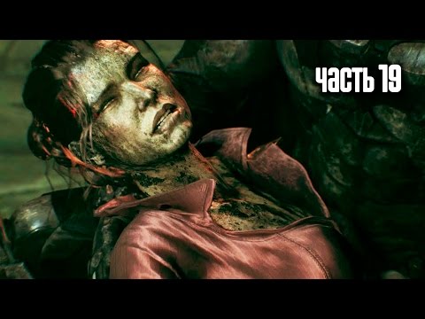 Видео: Прохождение Batman: Arkham Knight (Бэтмен: Рыцарь Аркхема) — Часть 19: Ядовитый Плющ