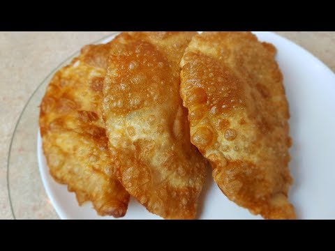 Видео: Настоящие цыганские ЧЕБУРЕКИ. Gipsy cuisine.