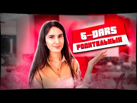 Видео: Rus tili 6-dars (Родительный падеж - to'liq) Русский язык с Бахадировой