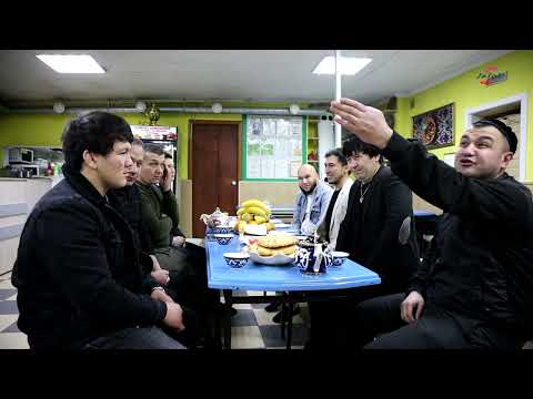 Видео: Волгоград -Таджикская кухня