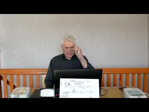 Видео: ПОМОГИ СЕБЕ САМ  ЭЛЕКТРО-ЛЕЧЕНИЕ