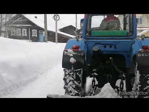 Видео: МТЗ-82, борьба со снегом