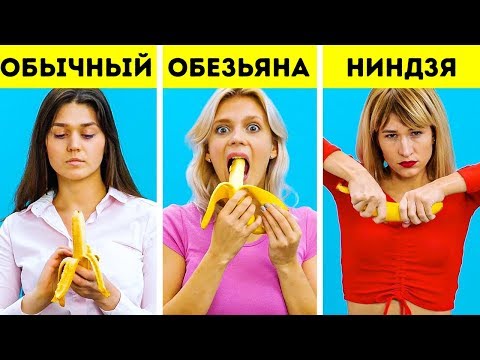 Видео: 31 ИНТЕРЕСНАЯ СИТУАЦИЯ, С КОТОРОЙ СТАЛКИВАЛИСЬ ВСЕ