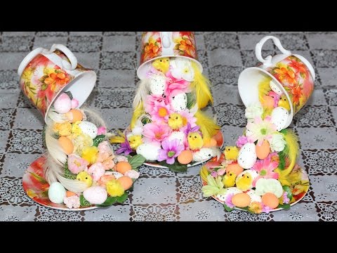 Видео: Парящая чашка (сувенир на Пасху). Мастер-класс