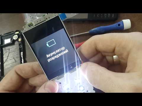 Видео: Дисплей Nokia 225 ремонт. Как разобрать телефон нокиа 225?