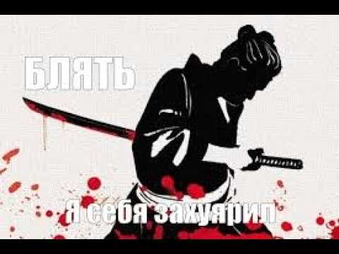 Видео: SS13 Взрывной китаец