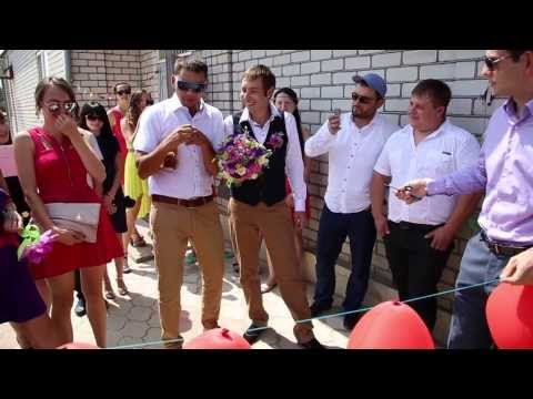 Видео: ВЫКУП