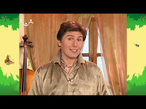 Видео: День в Шишкином Лесу. Музыкант. Учим ноты