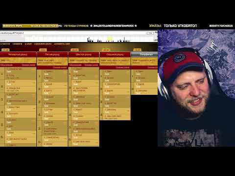 Видео: JOHNYBOY «Я не умею разговаривать...» | РЕАКЦИЯ со стрима | CHOOZE