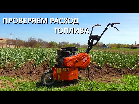 Видео: Экономный помощник ДЛЯ МЕЖДУРЯДНОЙ ОБРАБОТКИ!