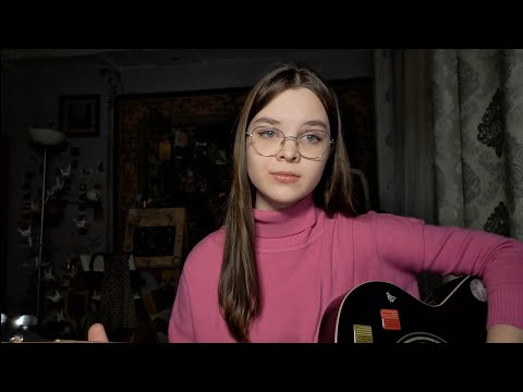 Видео: ooes  - последнее лето (кавер//cover)