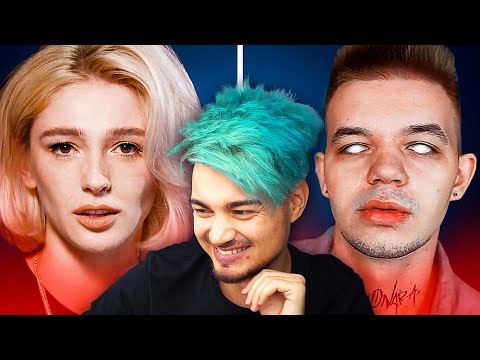 Видео: ИСПРАВЛЯЮ ИВЛЕЕВУ И ЭЛДЖЕЯ