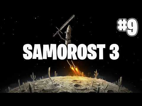 Видео: ГРАНДИОЗНЫЙ ФИНАЛ | SAMOROST 3