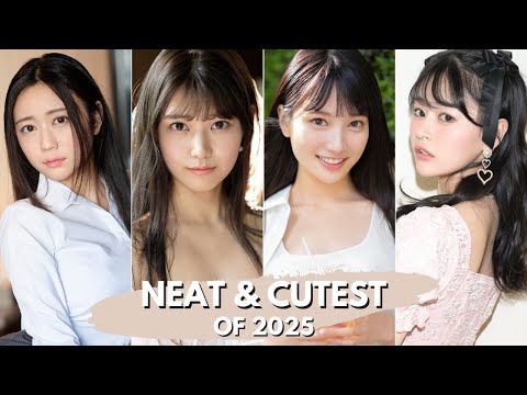 Видео: Самые милые и аккуратные японские актрисы ΔV 2025 года | Часть 2