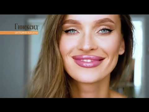 Видео: Български реклами… (4) - (bTV HD)