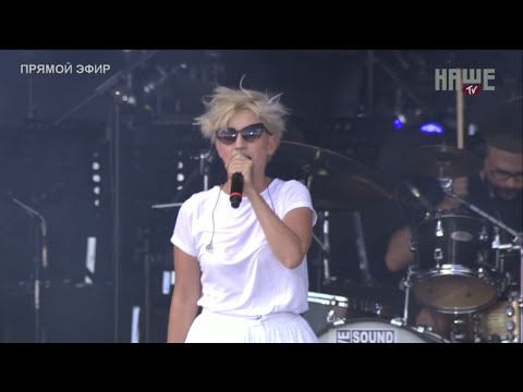 Видео: Мураками  - Нашествие 2016