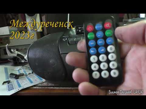 Видео: Panasonic RX D29 Часть третья Модернизация