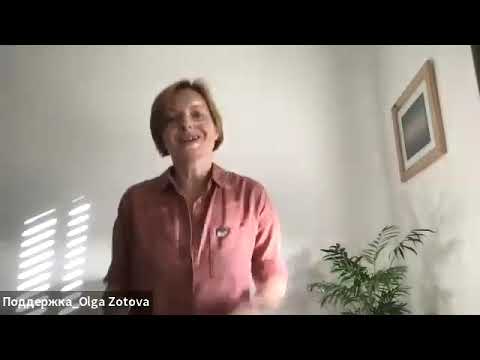 Видео: Телесная практика «Четыре стихии»