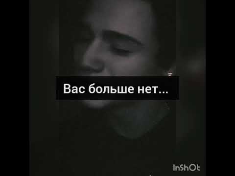 Видео: POV:"Забудь меня, если сможешь" - 44 серия. Фанфик про Пэйтона и про тебя. Конец