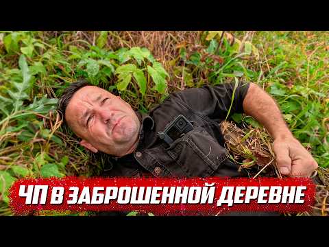 Видео: Заброшенные деревни Тверской области  | Ржевский р/н