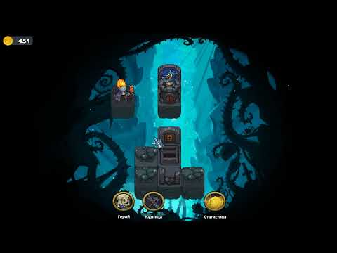 Видео: Dungelot Shattered Lands Прохождение часть 2