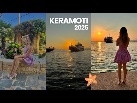 Видео: ЕДНОДНЕВЕН ТРИП ДО КЕРАМОТИ🌊☀️