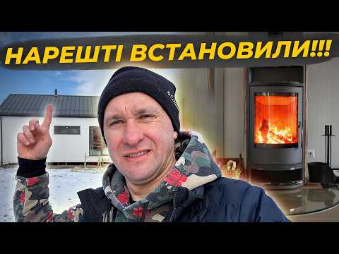 Видео: Як встановити димохід для каміну самостійно⁉️