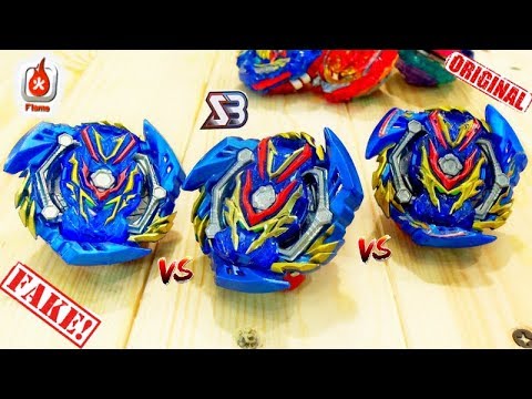 Видео: КОПИЯ SB FAKE SLASH VALKYRIE Beyblade 4 СЕЗОН , Beyblade Burst Gatinko GT B-134 Unboxing, Battle