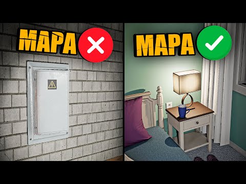 Видео: 20 МИФОВ И ЗАБЛУЖДЕНИЙ В PHASMOPHOBIA