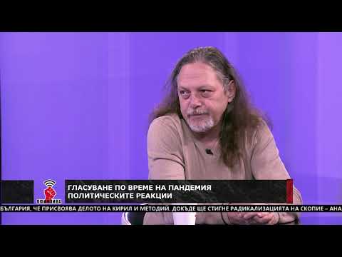 Видео: "Офанзива с Любо Огнянов" на 12.12.2020 г. Гост е Нидал Алгафари
