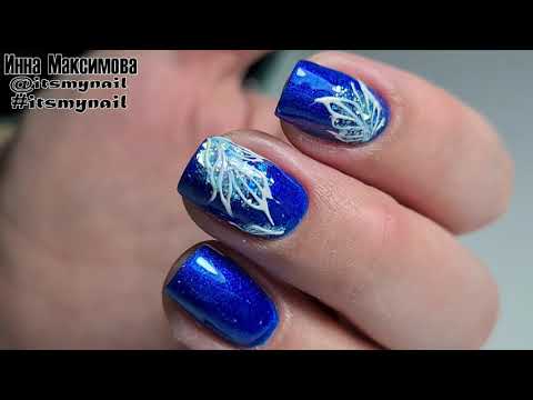 Видео: ❤ АППАРАТНЫЙ маникюр ❤ ШИКАРНЫЙ синий С ШИМЕРОМ  ❤ROSALIND  ❤ #nails #innamaksimova