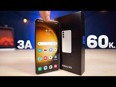 Видео: Купил SAMSUNG GALAXY S23 за 60000 Рублей и НЕ пожалел! НО, есть одно НО..