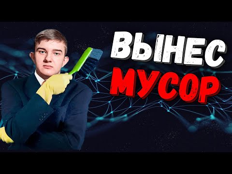 Видео: АЛОХА ЗАТАЩИЛ В МАФИЮ | ALOHADANCE МАФИЯ