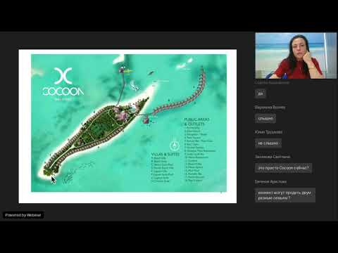 Видео: Презентация отелей Cocoon Maldives и You   Me Maldives. Ксения Горбатова (19.02.2021)