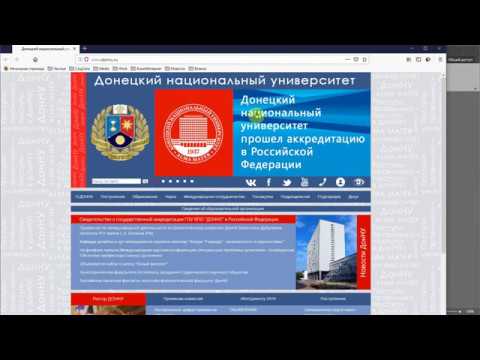 Видео: ЗаготовкаДляОтчета