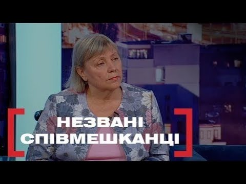 Видео: ЧОЛОВІК КИНУВ ЖІНКУ І ЗАХОТІВ ПЛОВИНУ ЇЇ КВАРТИРИ | Стосується кожного