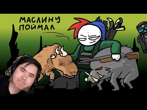 Видео: Как я на зону попал... (Анимация / STALCRAFT) | РЕАКЦИЯ на @ZAKATOON