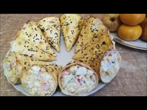 Видео: Закуска из крабовых палочек и лаваша БЫСТРО, КРАСИВО и ВКУСНО