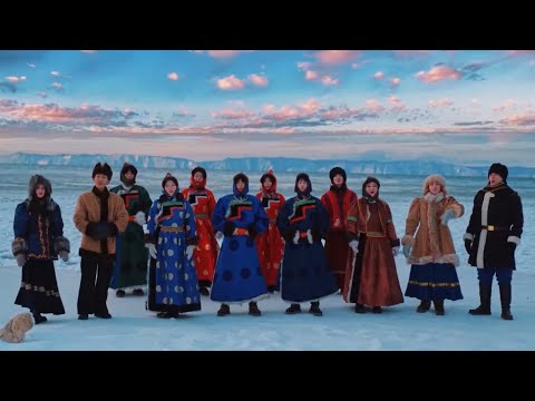Видео: «Славное море - Священный Байкал»