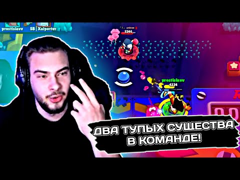 Видео: СЕРЕБРОСТИК НЕ МОЖЕТ АПНУТЬ МАСТЕРА В ЛИГЕ ИЗ-ЗА ТУПЫХ РАНДОМОВ! • Нарезка с канала Rostislav