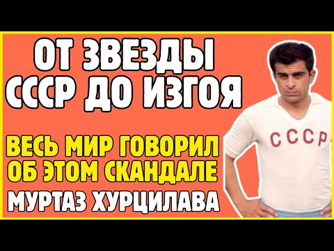 Видео: КАПИТАН СССР ПРОВЁЛ АФЕРУ ВЕКА, ОБМАНУВ ADIDAS И PUMA! КГБ В ПАНИКЕ