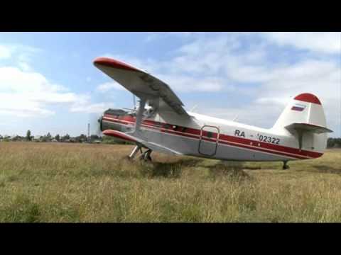 Видео: Исчезающий город