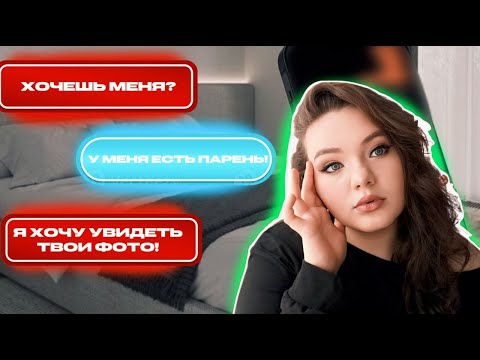 Видео: ПРИТВОРИЛАСЬ ПОЛИЦИЕЙ ЧТОБЫ НАКАЗАТЬ ИЗВРАЩЕНЦА