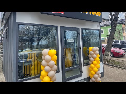 Видео: Встановили Кіоск Та Відкрили Бургерну.Який Дохід?